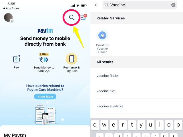 Paytm-vaccinreservation 