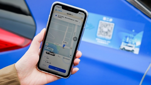 apollo-go-app-for-booking-driverless-taxi-rides