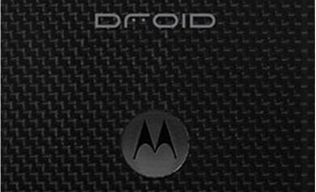 Misteri: Motorola Quark XT1254 2
