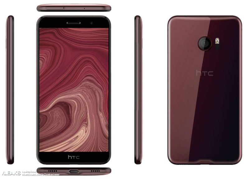 Biến thể màu đỏ đậm của HTC U 'Ocean' 