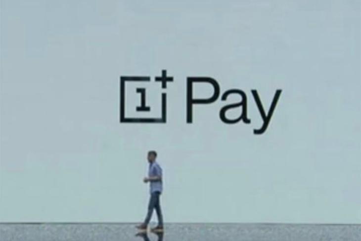 oneplus pay india diluncurkan