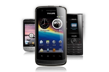 Philips memasuki kembali pasar handset India; luncurkan empat perangkat 2