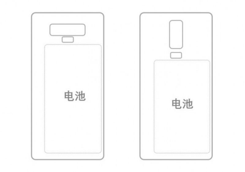 Samsung Galaxy Note 9 batteri