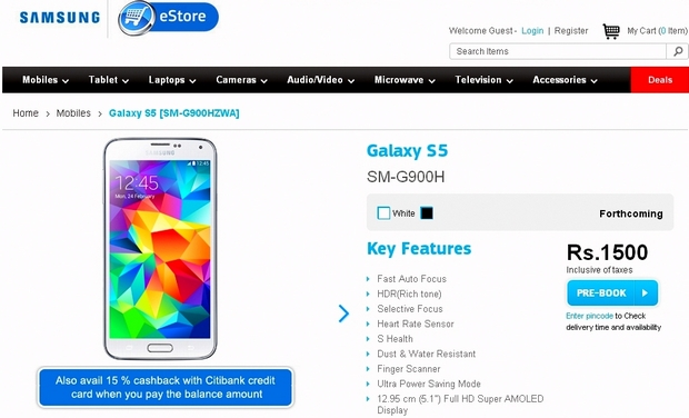Samsung Galaxy S5 untuk pre-order di India 2