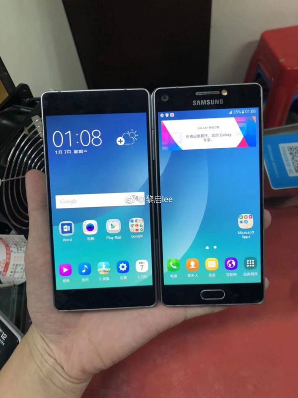 Samsungs hopfällbara smartphoneprototyp