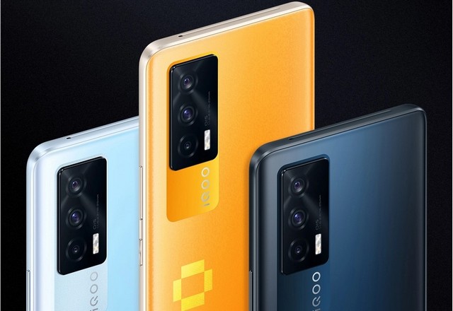 iQOO Neo 5 diluncurkan di Cina