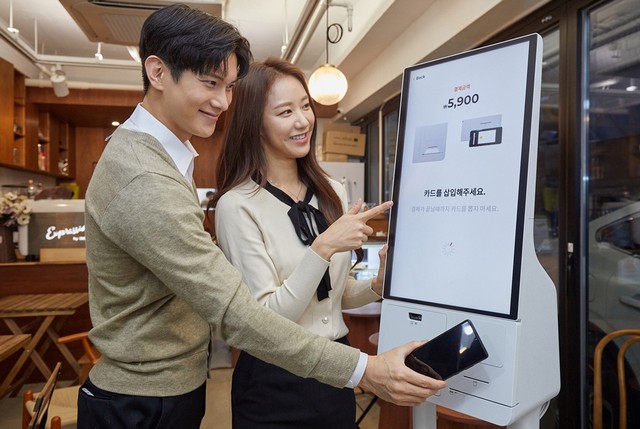 Samsung Kiosk ra mắt tại Hàn Quốc