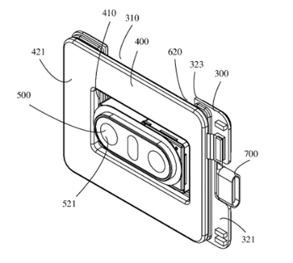 kameramodul - patent av oppo