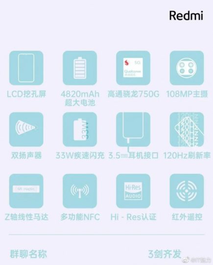 Redmi Note 9  Thông số kỹ thuật Pro 5G