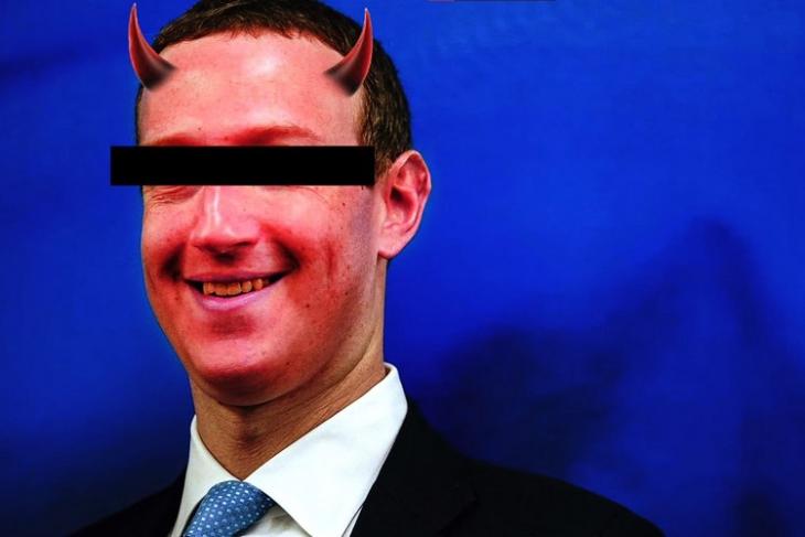 AI đã làm nên kỳ tích của zuckerberg diss track.