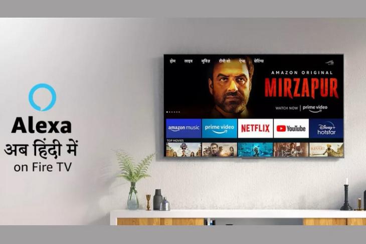 Alexa dalam bahasa Hindi di situs web Fire TV