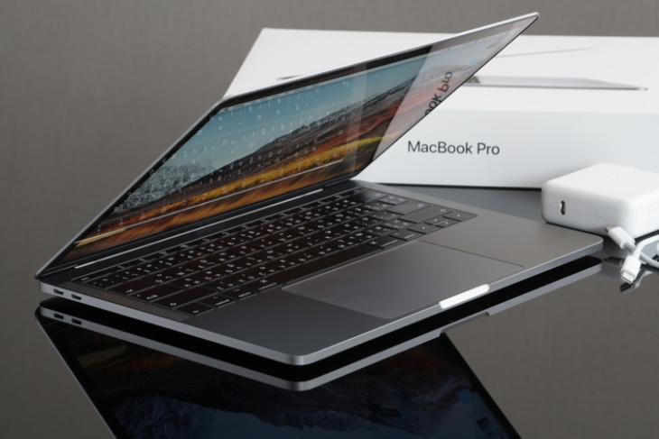 Macbook Pro har laddningsproblem
