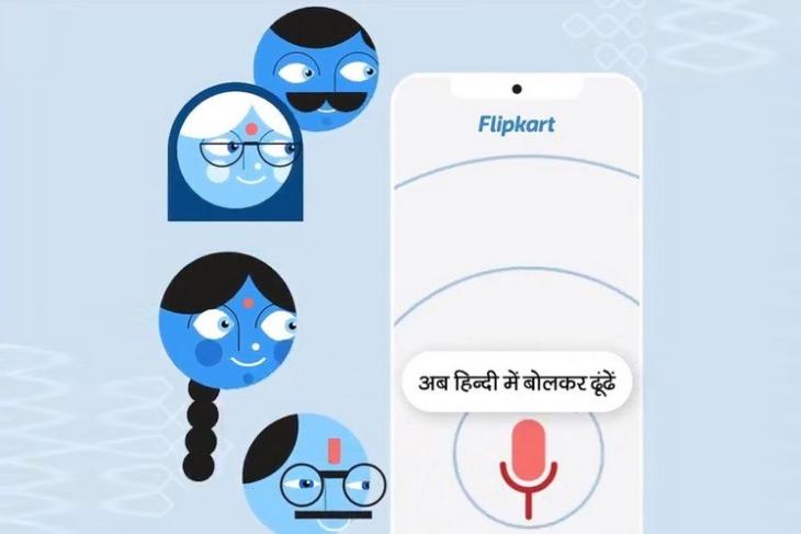 Hỗ trợ tìm kiếm bằng giọng nói flipkart bằng tiếng Anh và tiếng Hin-ddi