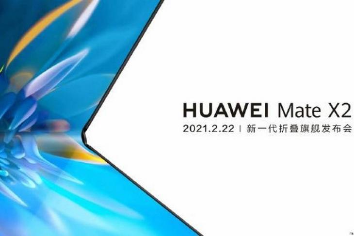 Huawei xác nhận sẽ ra mắt Mate X2 vào ngày 22 tháng 2