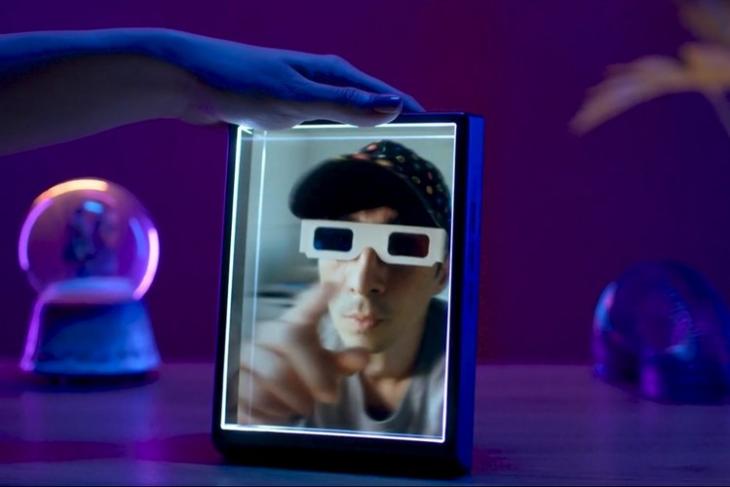 Lihatlah kacamata hologram potret 3D