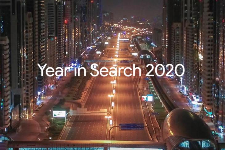 år för Google-sökning 2020