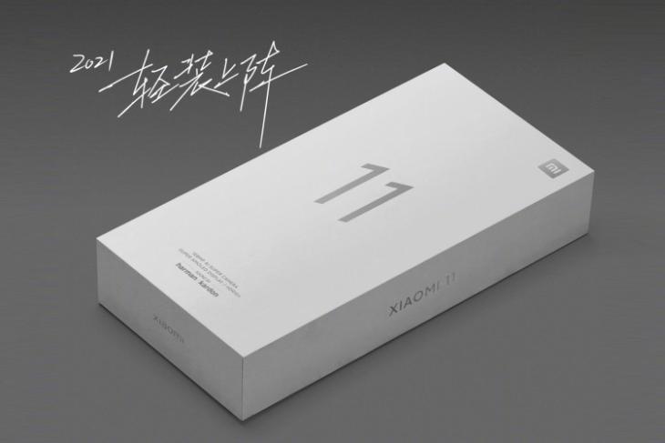 Xiaomi mengkonfirmasi seri Mi 11 tidak akan datang dengan pengisi daya di dalam kotak