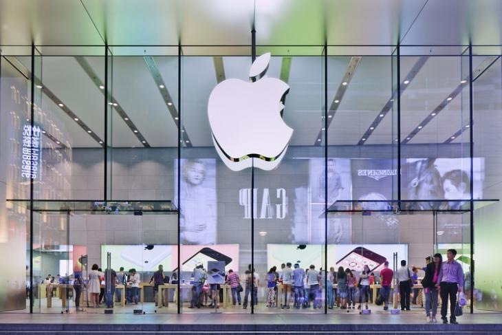 Apple Tangguhkan pemasok Pegatron karena pelanggaran perburuhan