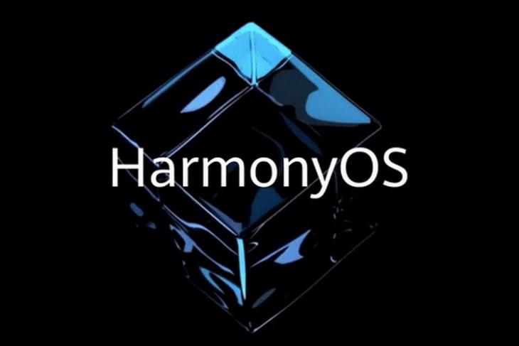 Situs web Harmony OS