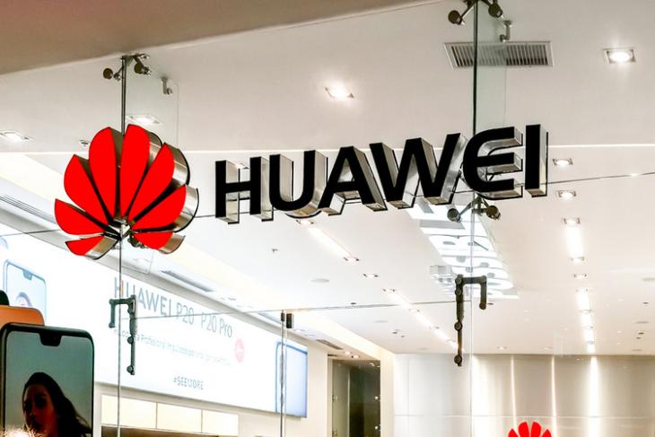 Trang web cửa hàng cửa hàng logo Huawei