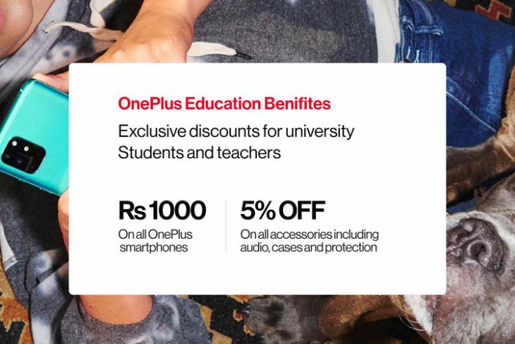 Trang web về lợi ích giáo dục của OnePlus