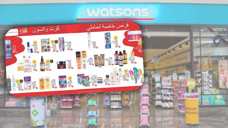 Thêm các trang tiếng Ả Rập vào Danh mục của Watsons là trong chương trình nghị sự