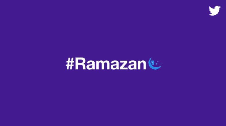 TwitterLàm thế nào để sử dụng biểu tượng cảm xúc đặc biệt Ramadan?