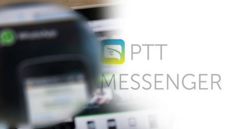 Ulaştırma Bakanı Ahmet Arslan: "PTT Messenger, Testleri Başarıyla Geçti!"