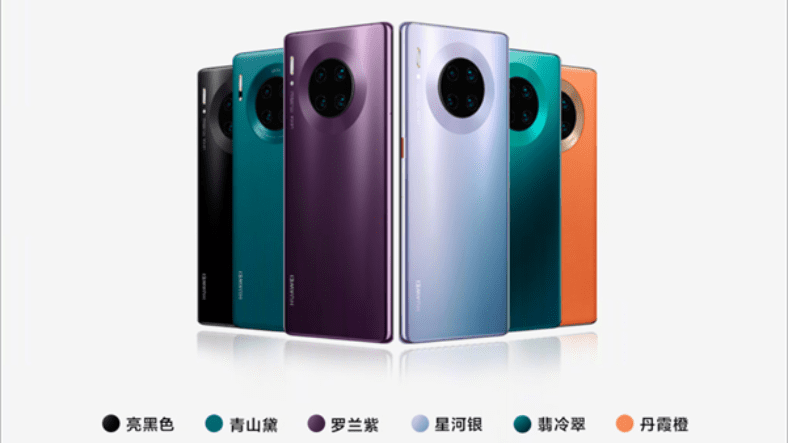 Công bố điện thoại bí ẩn Huawei Mate 30E Pro 5G