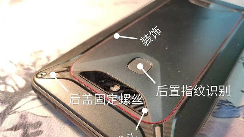 Tiết lộ điện thoại mới của Xiaomi có tên là Comet