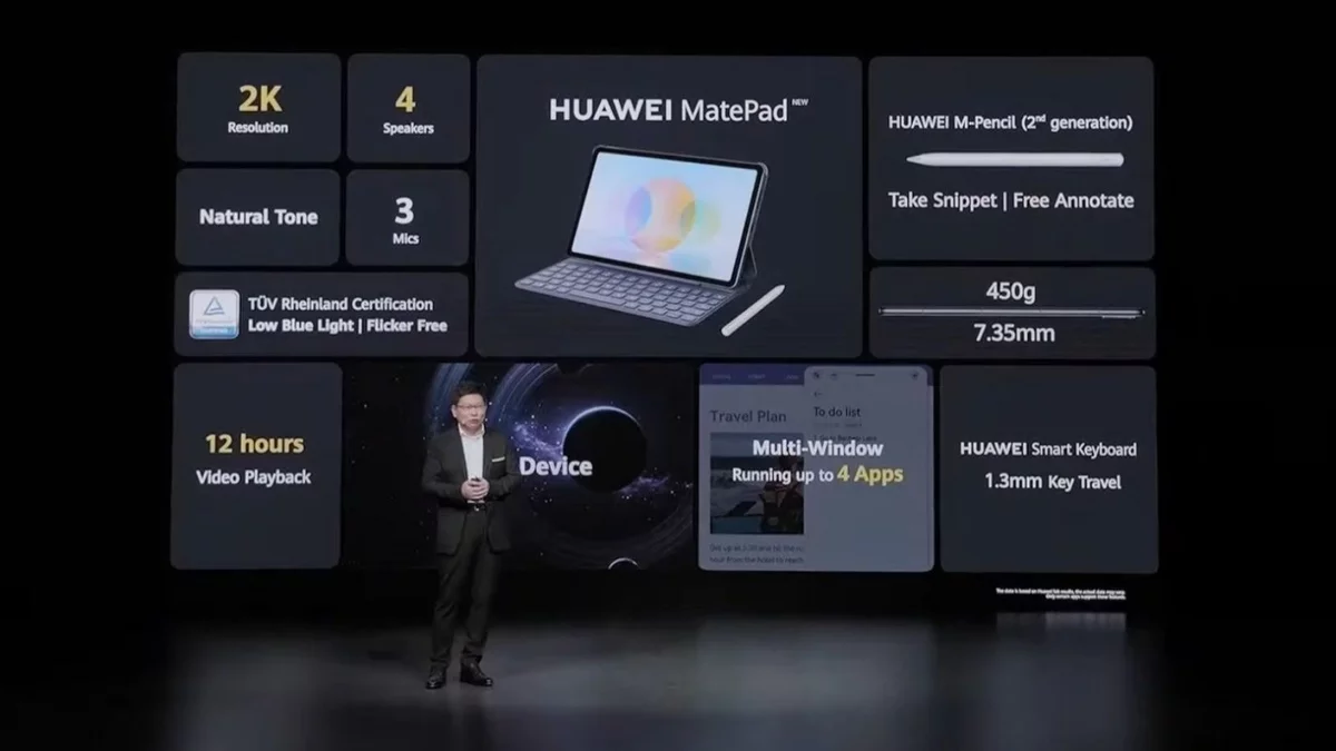 Huawei MatePad © Huawei