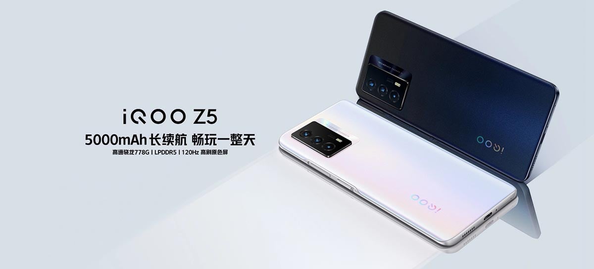 IQOO Z5 é anunciado com Snapdragon 778G e display de 120Hz