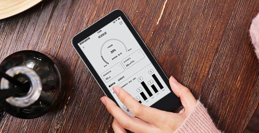 InkPalm 5: Xiaomi lanserar Android mini-läsare som är kompatibel med de flesta läsappar