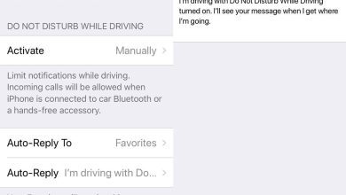 Cách đặt chế độ Không làm phiền tùy chỉnh khi lái xe trả lời tự động trong iOS 11