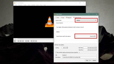 Cách ghi lại màn hình với trình phát VLC trên hệ thống Windows 10