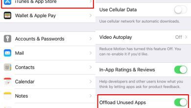 Cách giảm tải các ứng dụng không sử dụng trong iOS 11