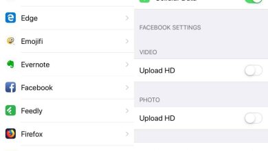 Cách tải ảnh HD lên Facebook từ điện thoại