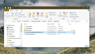 Cách thay đổi biểu tượng ô xếp ứng dụng Chrome trong menu Bắt đầu trên hệ thống của bạn Windows 10