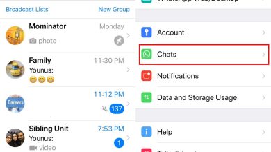 Cách thay đổi nền trò chuyện trong Whatsapp