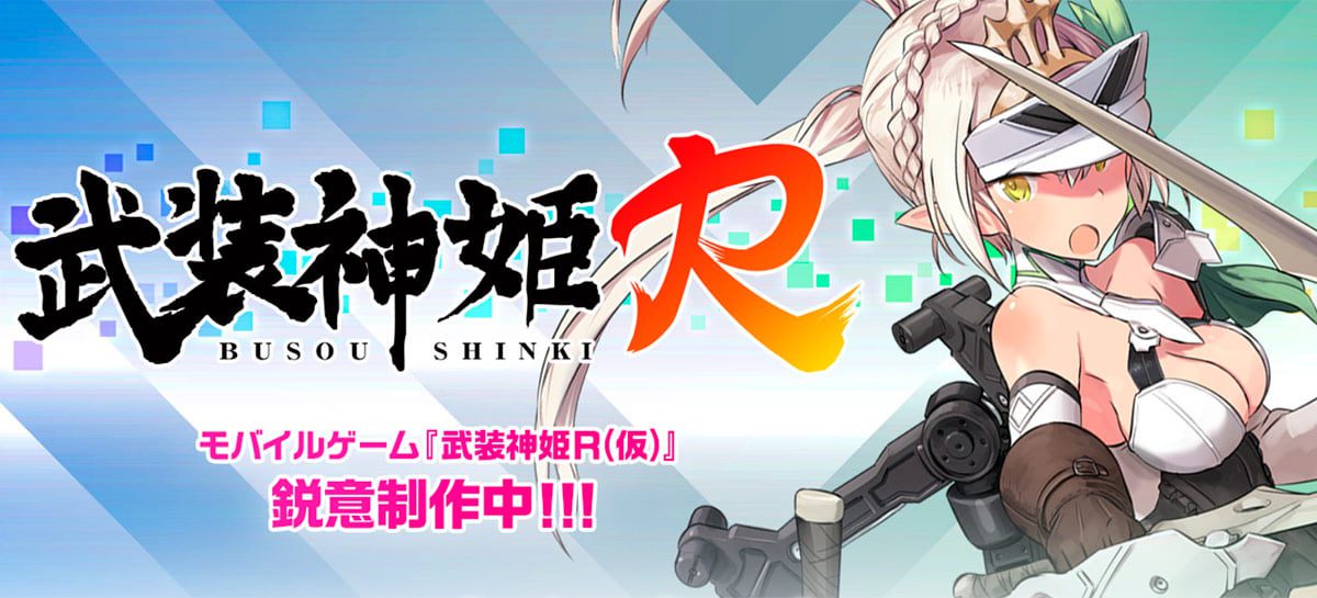 Novo game Busou Shinki R chega em breve para mobile e revive antiga franquia da Konami