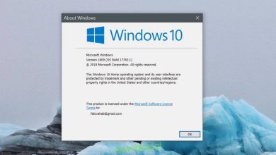 cập nhật hệ thống Windows ngày 10 tháng 10 năm 2018 đã bị đình chỉ