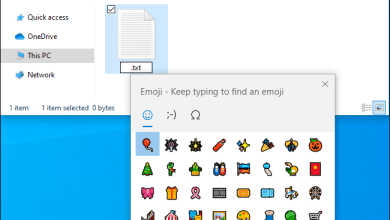 ✨ Bạn có thể sử dụng biểu tượng cảm xúc trong tên tệp trên hệ thống của mình Windows 10
