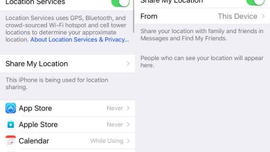 Cách chia sẻ vị trí trực tiếp của bạn trong tin nhắn [iOS]