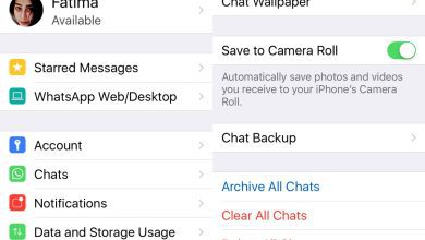 Cách dừng Whatsapp lưu ảnh và video trên điện thoại của bạn