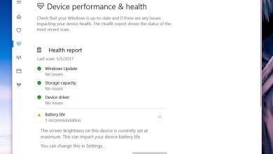 Cách khắc phục lỗi pin ở độ sáng màn hình tối đa trong báo cáo tình trạng sức khỏe của chương trình Windows hậu vệ