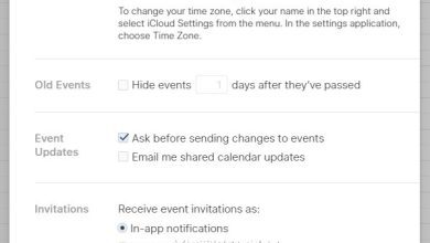 Cách loại bỏ lời mời sự kiện spam trong ứng dụng lịch [iOS]