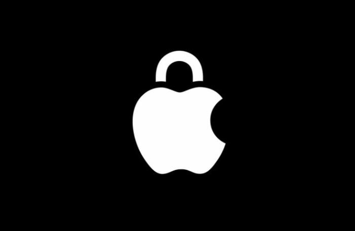 Đạo luật quyền hạn điều tra Vương quốc Anh Apple