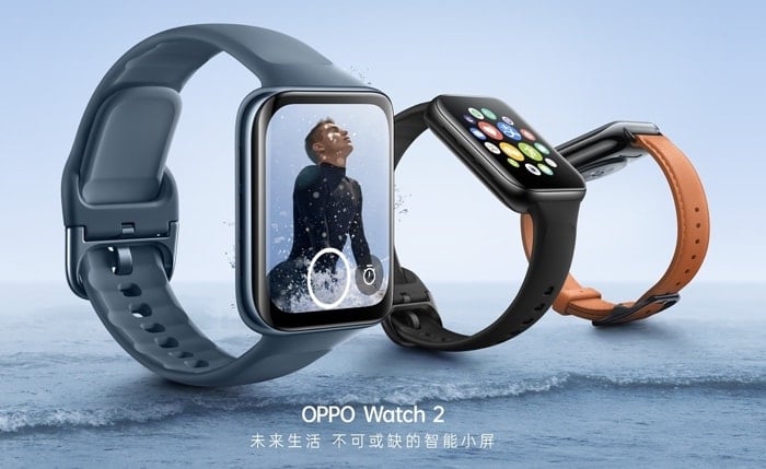 Đồng hồ Oppo 2