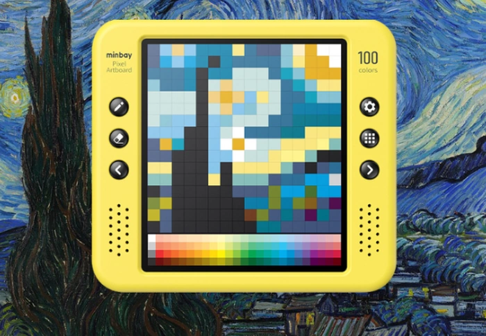 EDC minbay Pixel Artboard