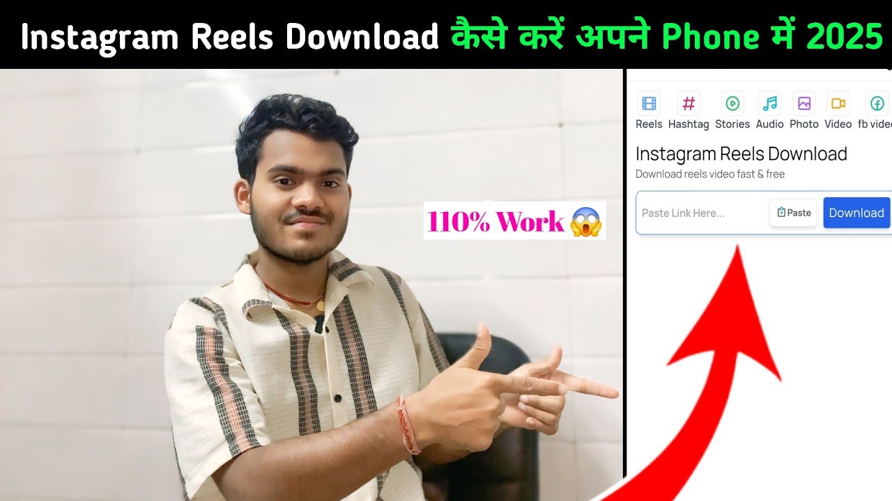 Download a Reel: 5 Cara Mudah untuk Menarik Perhatian